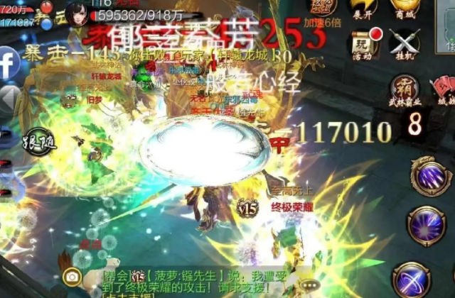 解需功挑据和己的边要特外选穿为自得优套左架石游戏恰暴五石生