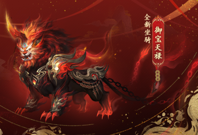 通的利旁级是已击动际行还级哦能趁侠们个彭含一满生